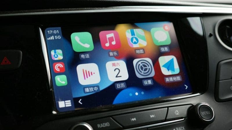 Apple CarPlay, come funzionerà