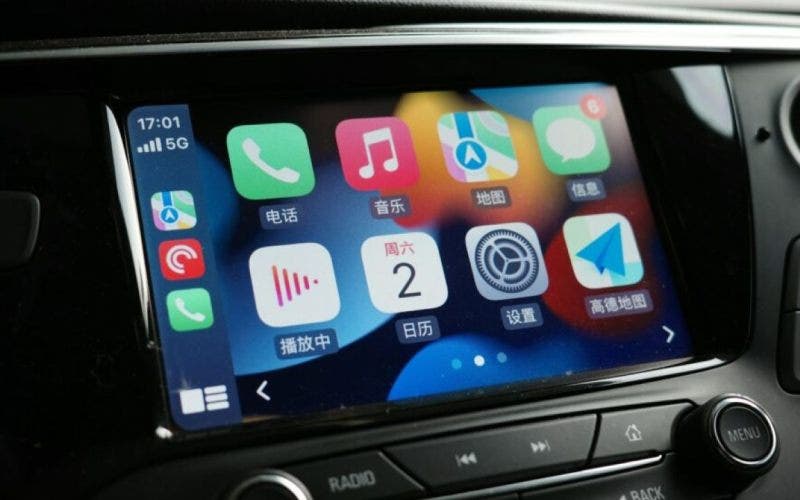 Apple CarPlay, come funzionerà