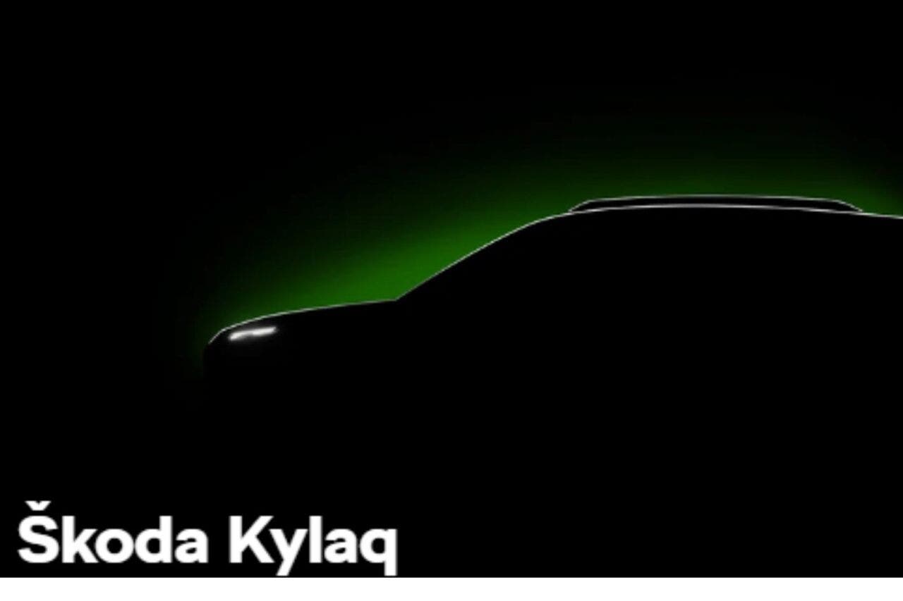 Skoda Kylaq