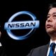 Makoto Uchida Nissan