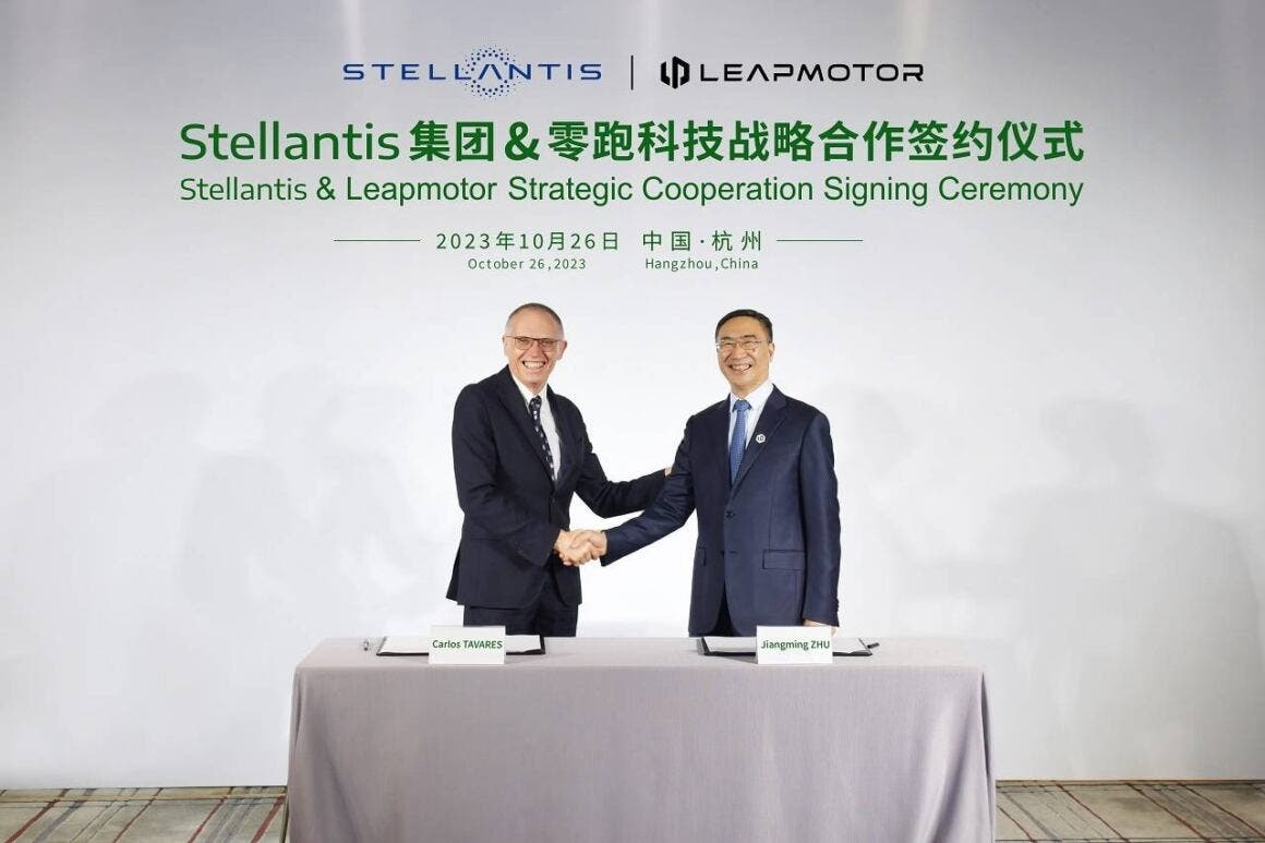 Stellantis Leapmotor