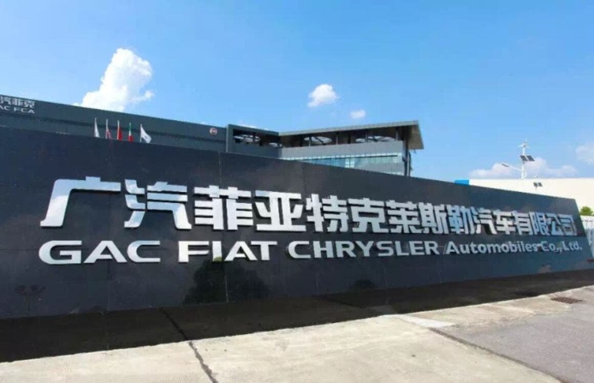 GAC-FCAs Changsha plant