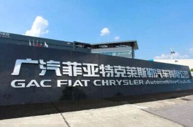 GAC-FCAs Changsha plant