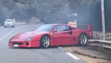 Ferrari F40 Norris