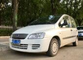 Fiat Multipla Zotye