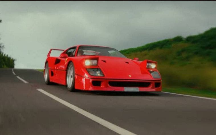 Ferrari F40